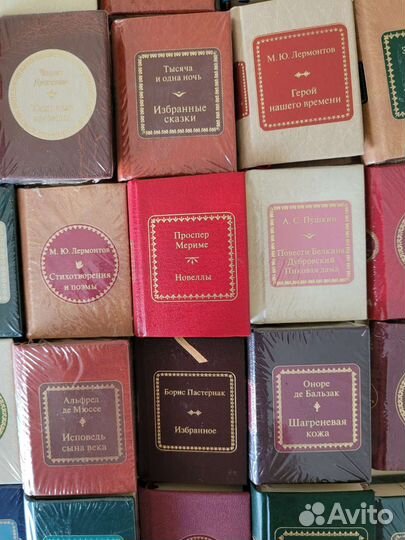 Шедевры мировой литературы в миниатюре