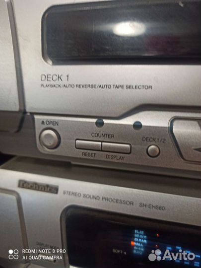 Музыкальный центр Technics