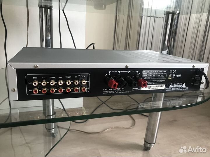 Усилитель NAD C315bee