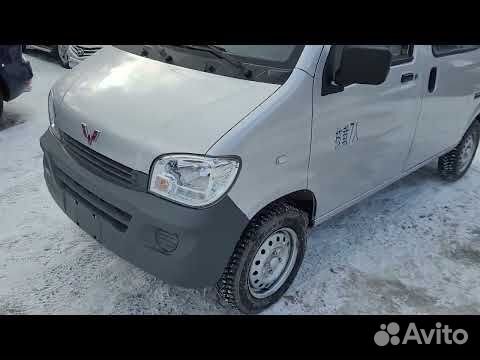 Wuling Hongguang V 1.5 MT, 2023, 500 км