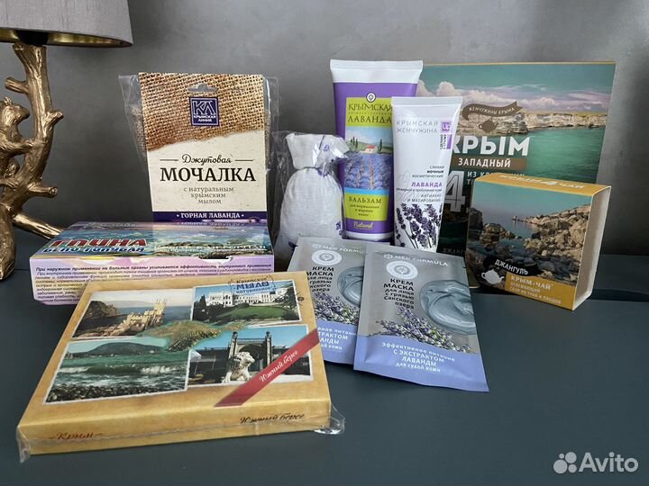 Подарочный набор ухода за телом лаванда