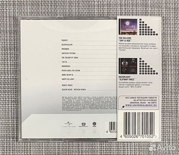 Polarkreis 18 - The Colour Of Snow CD Rus