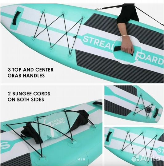 Сап борд Streak Board Green, Sup board доска