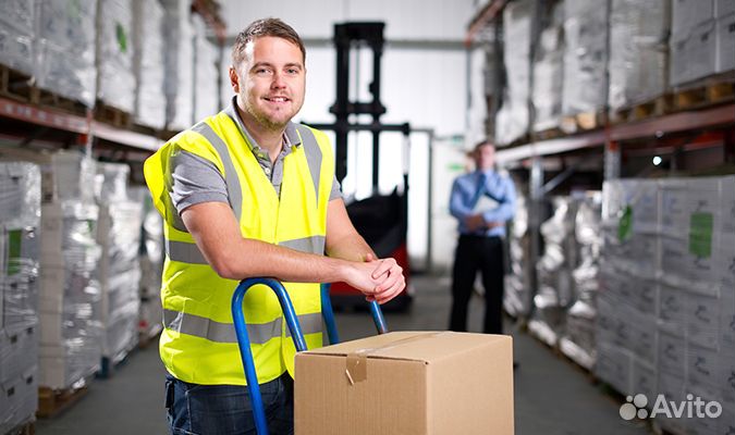 Грузчики с ежедневной оплатой труда