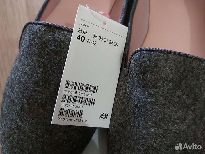 Новые туфли H&M 40 р