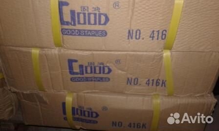 Скобы для степлера скобы для пневмостеплера
