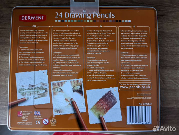 Derwent drawing 24 карандаши