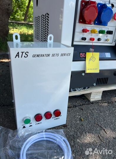 Электростанция дизельная 10 кВт g-power с постоянн