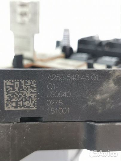 Блок предохранителей Mercedes-Benz Glc-Class X253