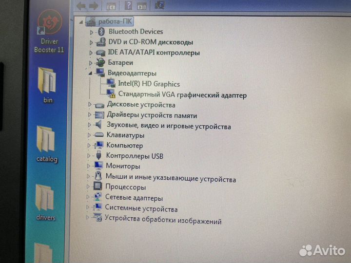 Ноутбук hp pavilion g6