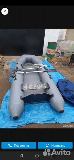 Лодочный мотор