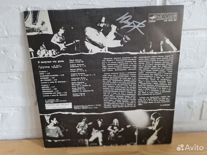 Коллекционые пластинки и сd диски (Рок, Поп, Джаз)