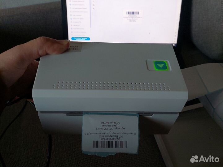 Печать этикеток (шк) для маркетплейсов