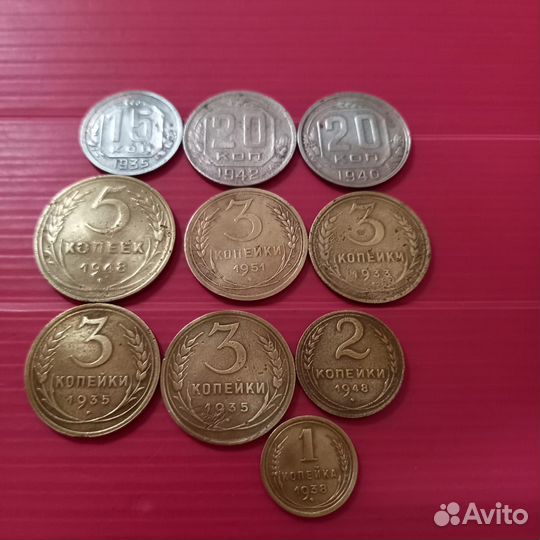 Монеты ранних советов #62