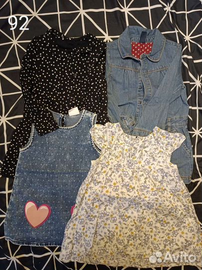 Вещи пакетом для девочки 80/86/92/98