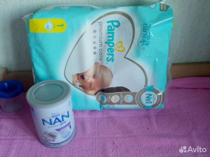 Смесь и памперсы для новорожденных