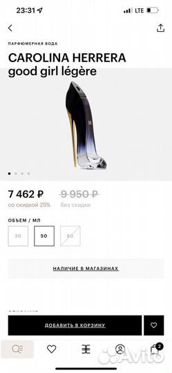 Carolina herrera,Burberry Her,Miss Dior