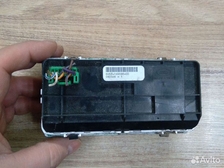 Блок управления режимов подвески LR Freelander