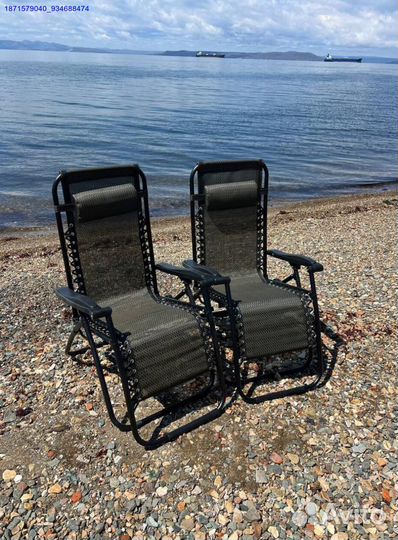 Кресло шезлонг складное 2шт (Арт.60428)
