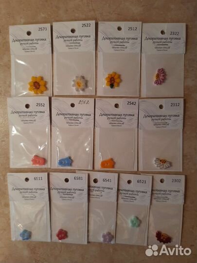 Пуговки для Mill Hill/Милл Хилл, обновлено 05 июня