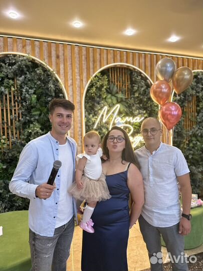 Ведущий + диджей