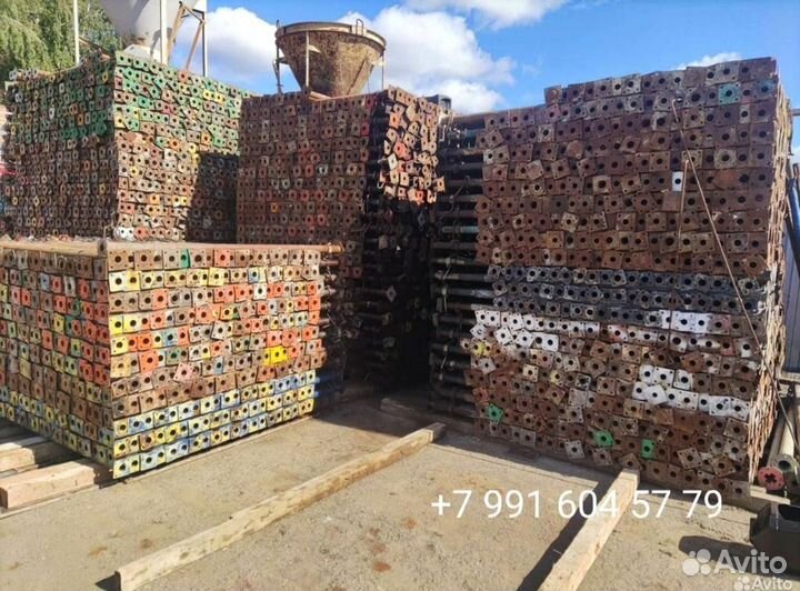 Выкуп стойка телескопическая бу