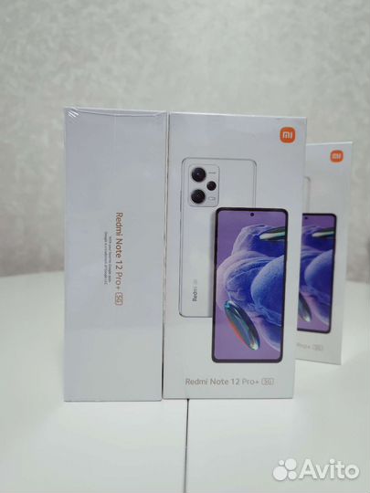 Xiaomi Redmi Note 12 Pro+, 8/256 ГБ