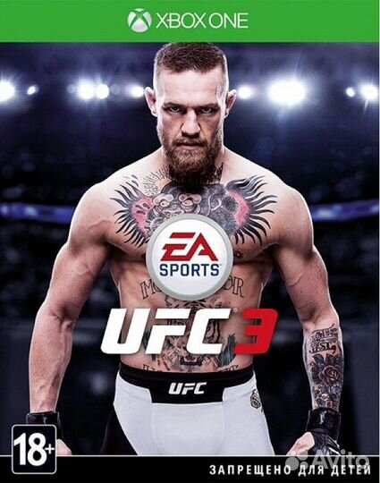 UFC 3 (Xbox One) Продажа, Обмен