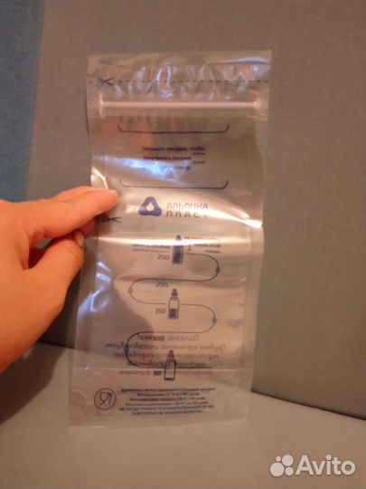 Пакеты для грудного молока