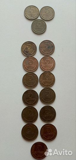 Монеты СССР 50 копеек 1990, 91 годы