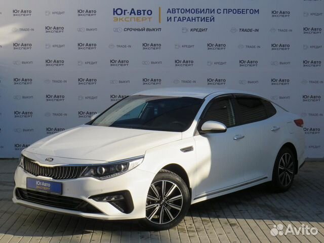 Kia Optima 2018 белая