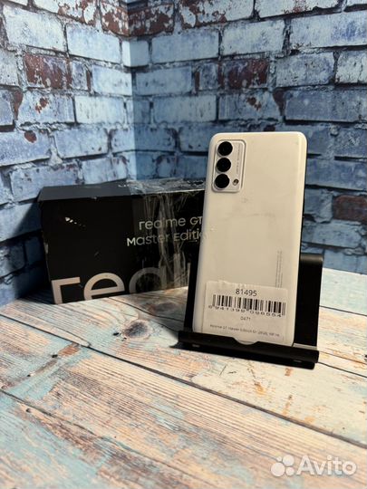 realme GT Master Edition, 6/128 ГБ