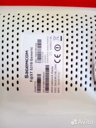 Wifi роутер Sagemcom FST 5310