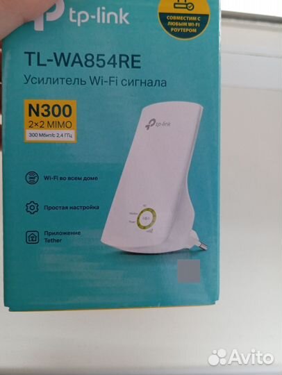 Усилитель wifi