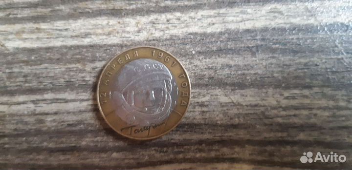 Продам старинные монеты