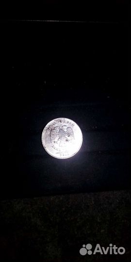 Монеты с заводским браком