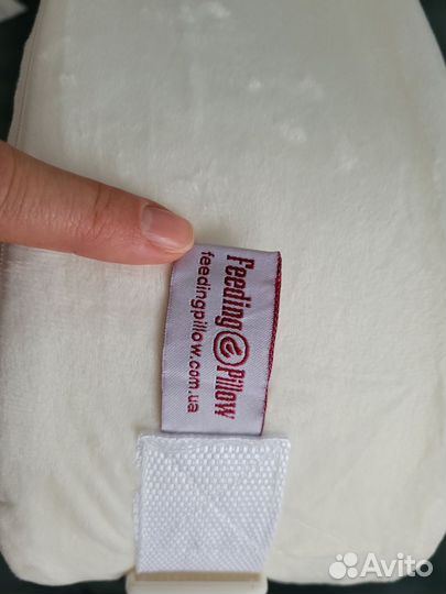 Подушка для кормленя Feeding Pillow Twin