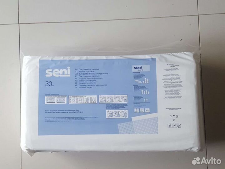 Памперсы для взрослых. Размер 3