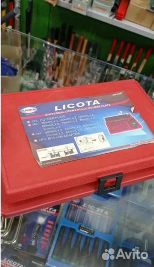 Универсальное приспособление для фиксации шкивов