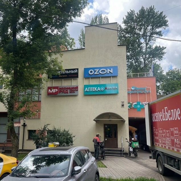 Торговая площадь, 24 м²