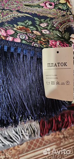 Платок