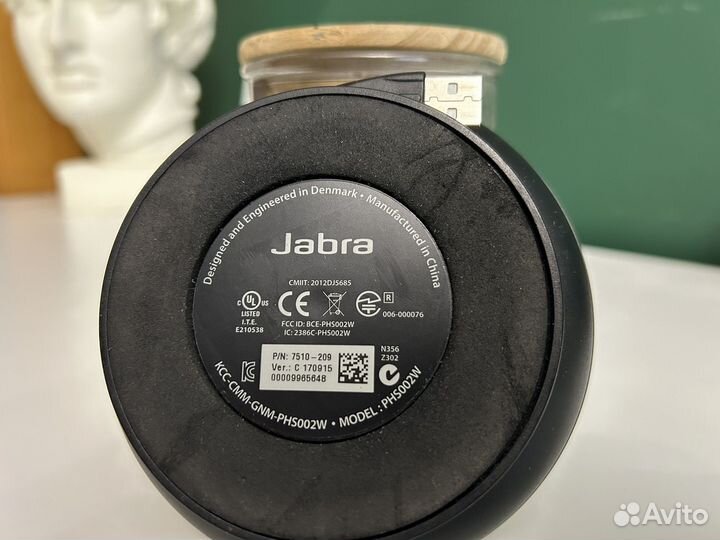 Спикерфон Jabra Speak 510