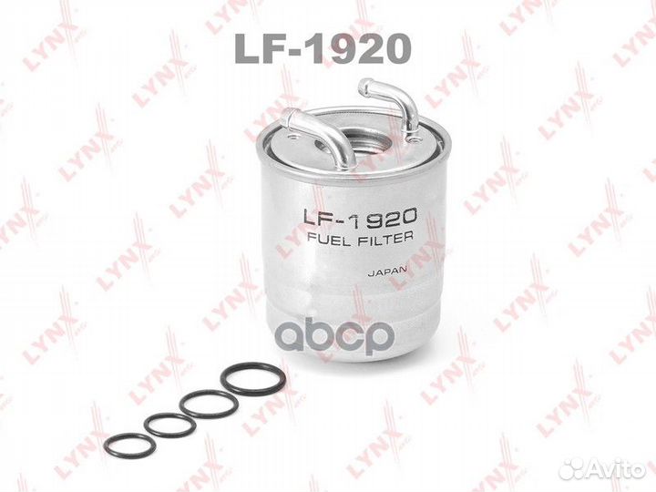Фильтр топливный LF-1920 lynxauto