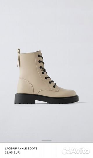 Детские вещи Zara Kids