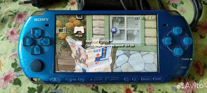 Портативная игровая приставка psp
