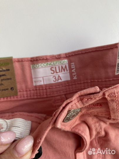 Брюки для девочки