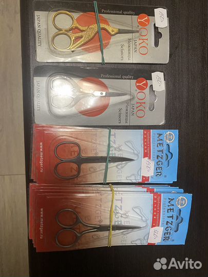 Професиональные инстременты для маникюра