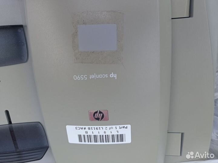 Scanner HP scanjet 5590
