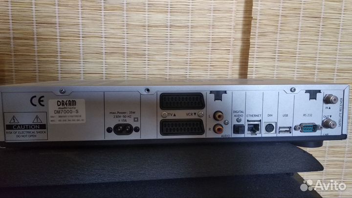 Спутниковый приемник Dream Multimedia DM 7000-S