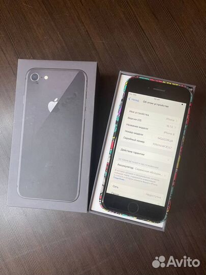 iPhone 8, 64 ГБ